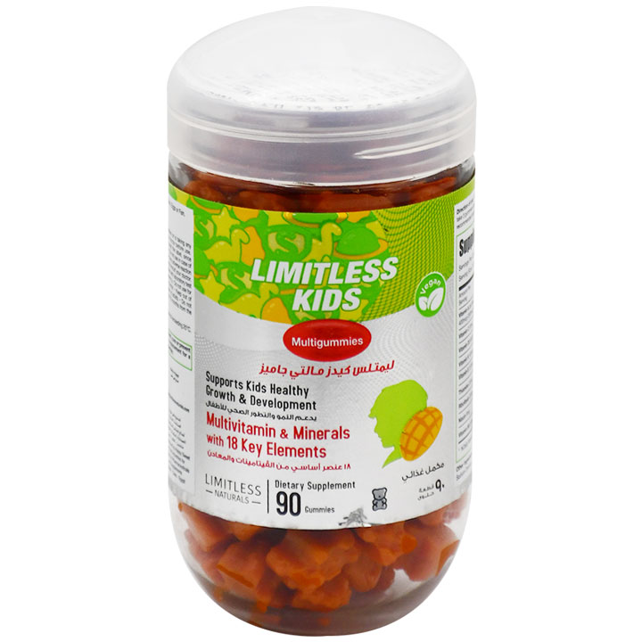 Limitless Kids Multigummies 90 Gummies image number 0