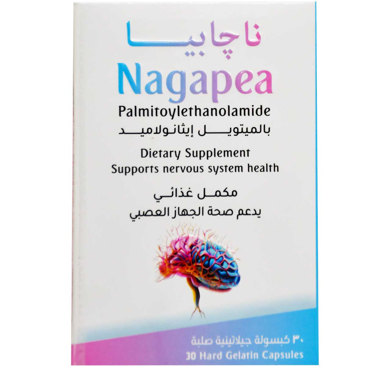 Nagapea 30 Hard Gelatin Capsules image number 0