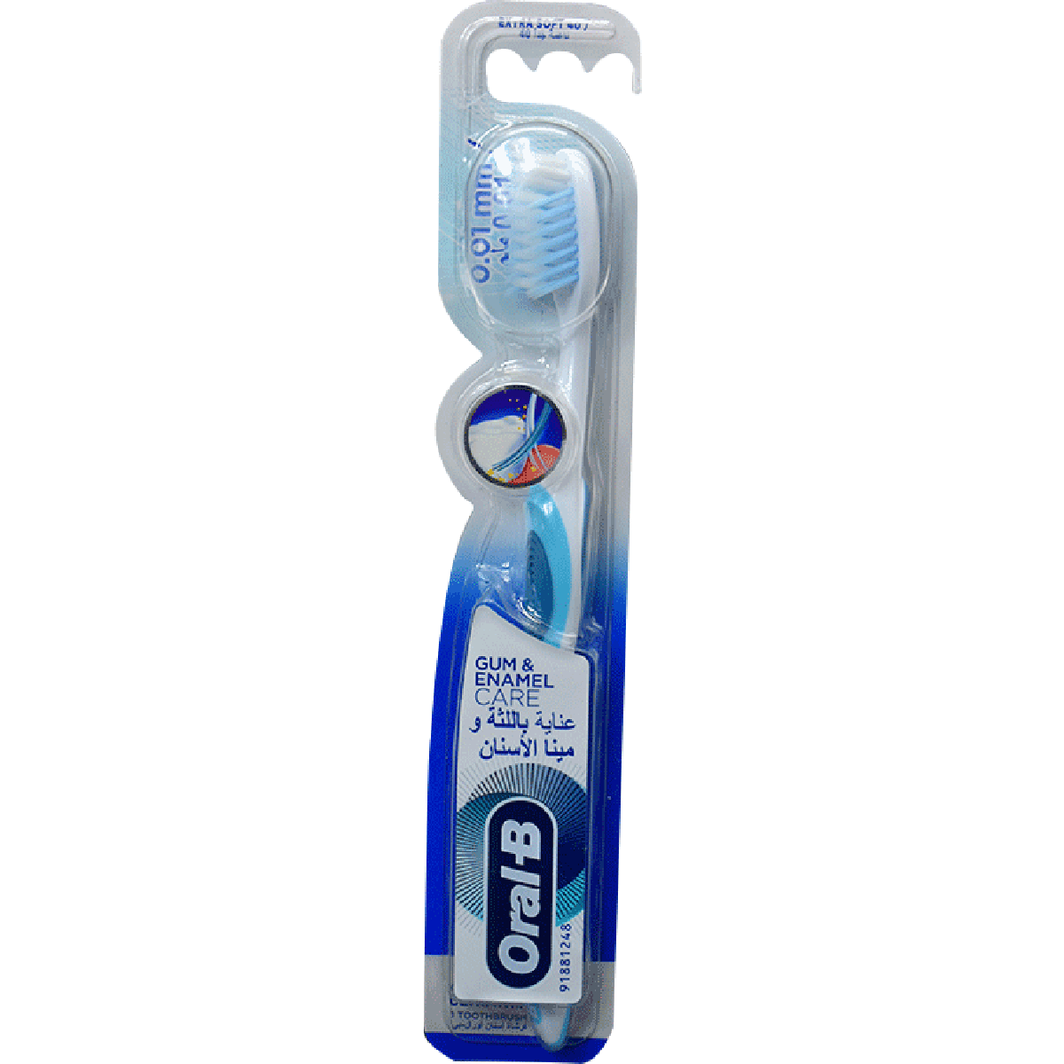 Oral B Gum & Enamel Care Extra Soft 40 image number 0