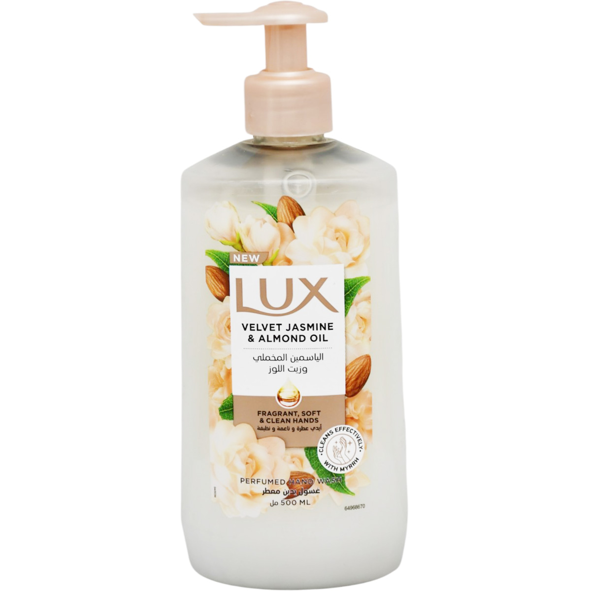 Lux Velvet Jasmine and Almond Oil Hand Wash 500ml image number 0