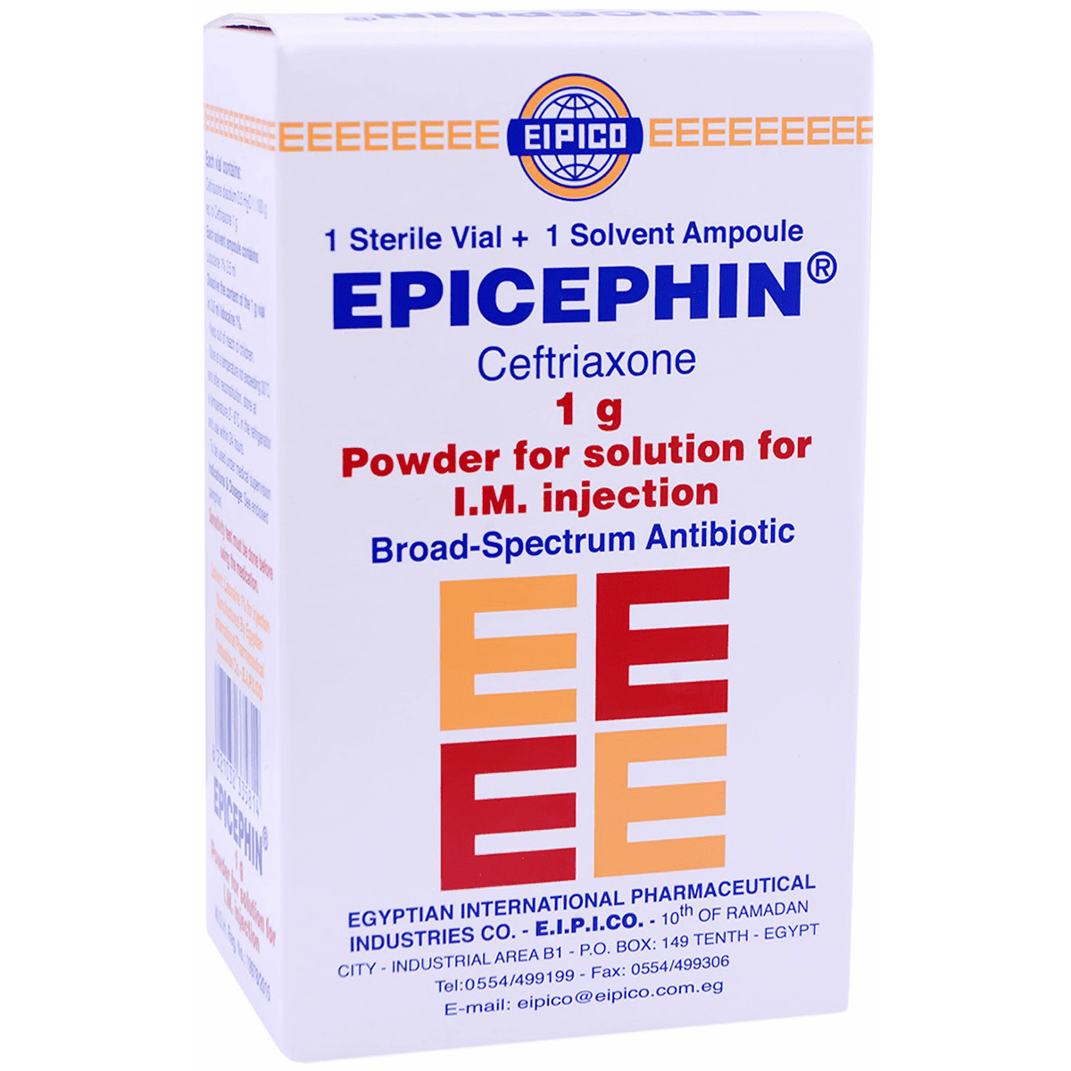 Epicephin 1gm Intramascular 1 Vial image number 0