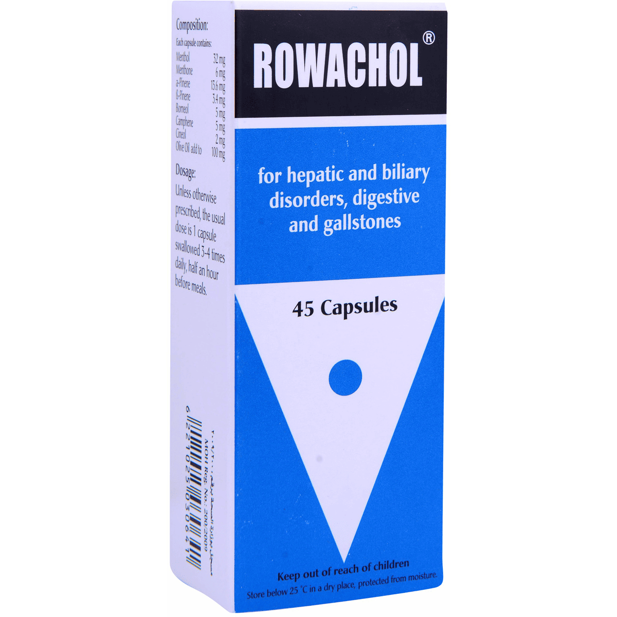 Rowachol 45 Capsules image number 0