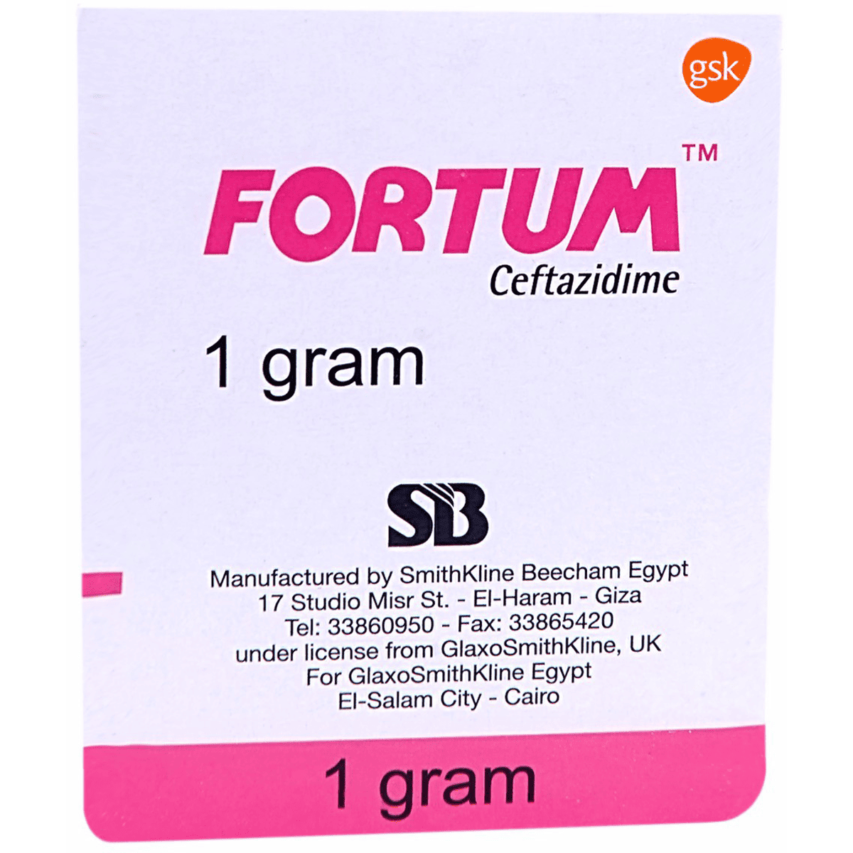 Fortum 1gm 1 Vial image number 0