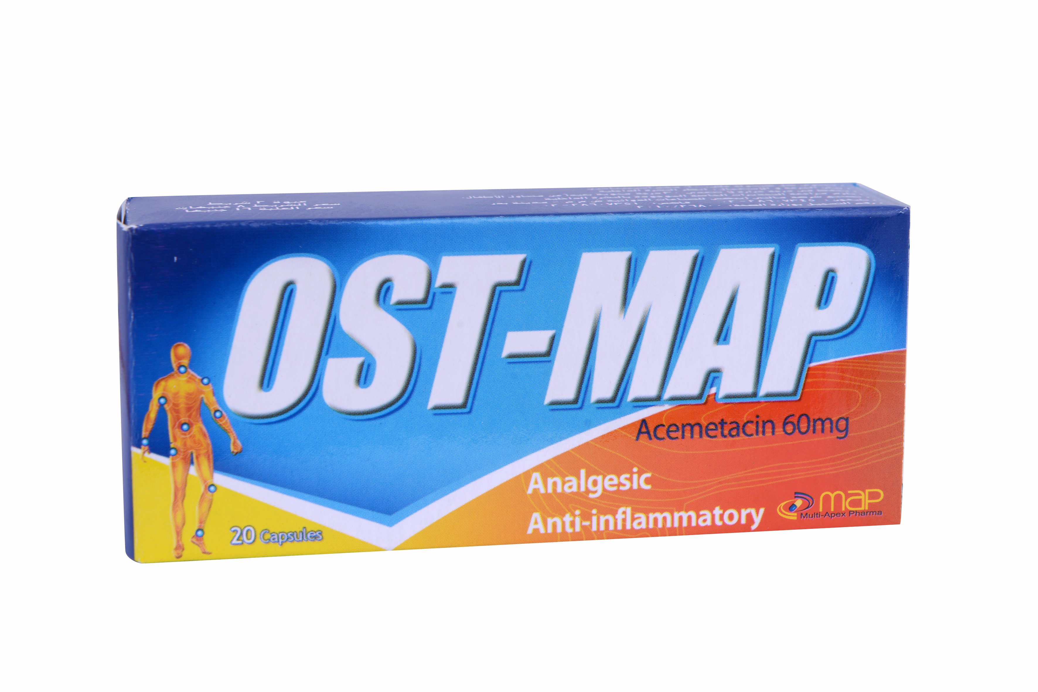 Ost Map 60mg 20 Cap image number 0