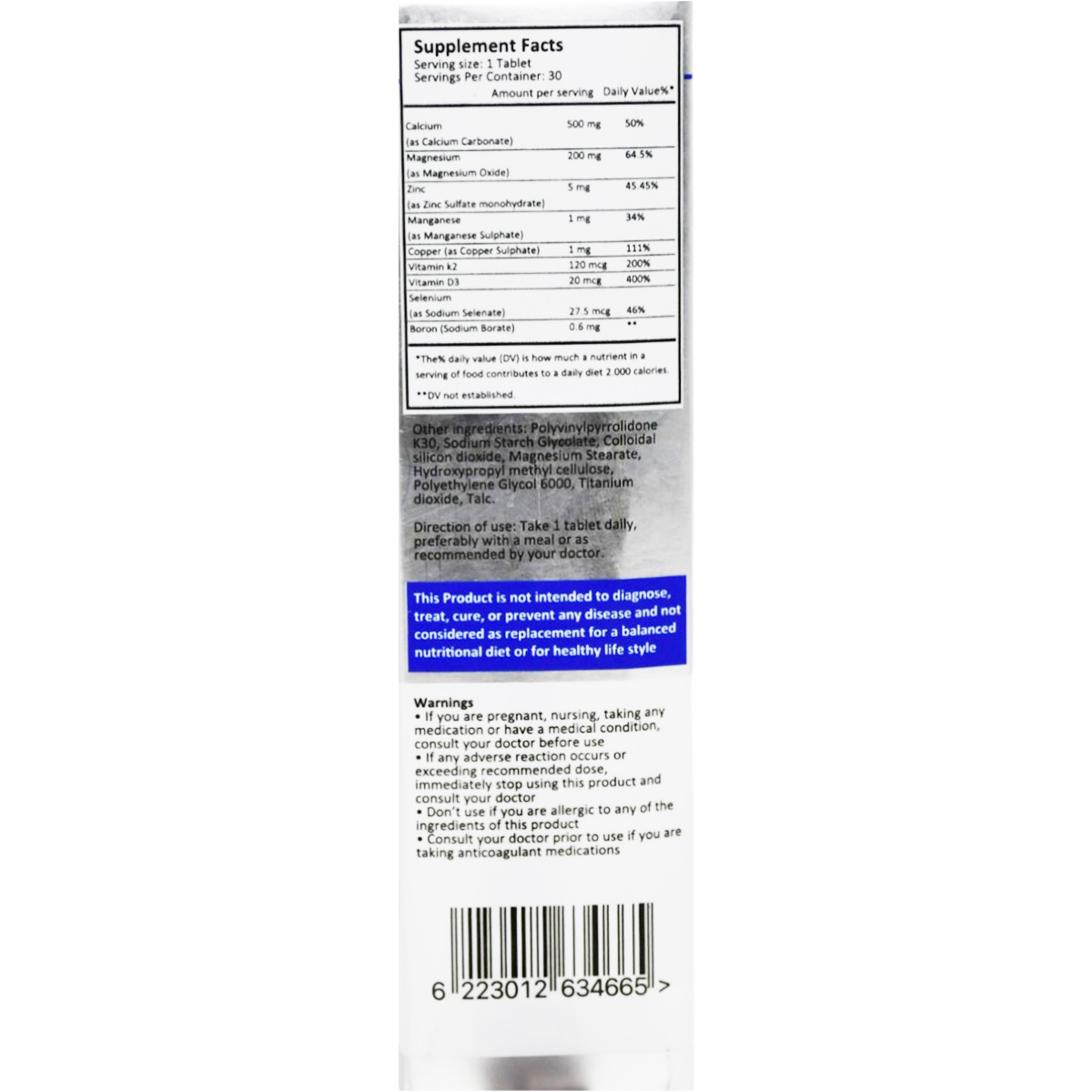 Nutriville Calcium 500mg 30 Film Coated Tablets image number 1