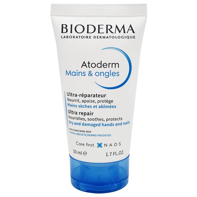 Bioderma Atoderm Hand & Nail Ultra Repair Cream 50ml image number 0