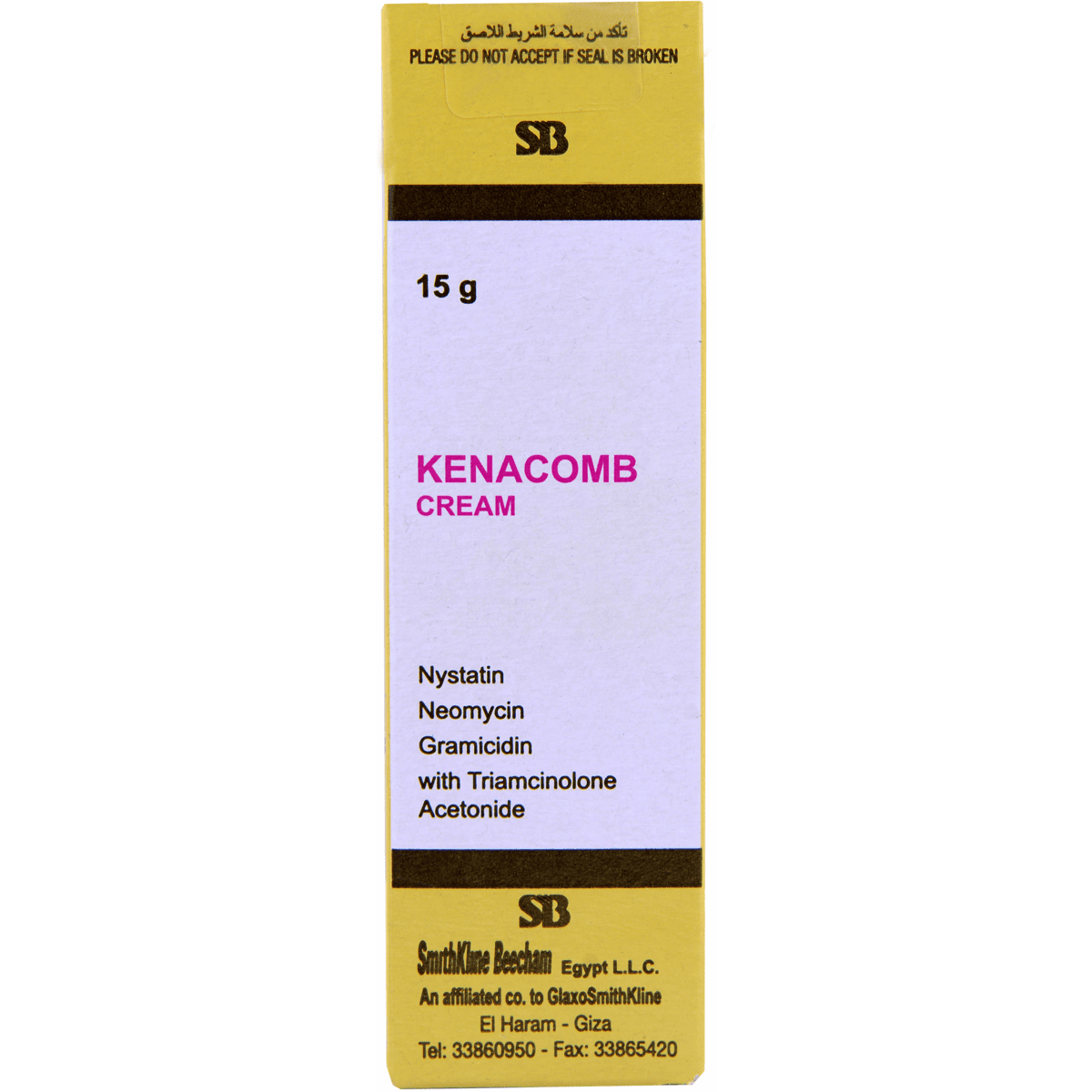Kenacomb 15gm Cream image number 0
