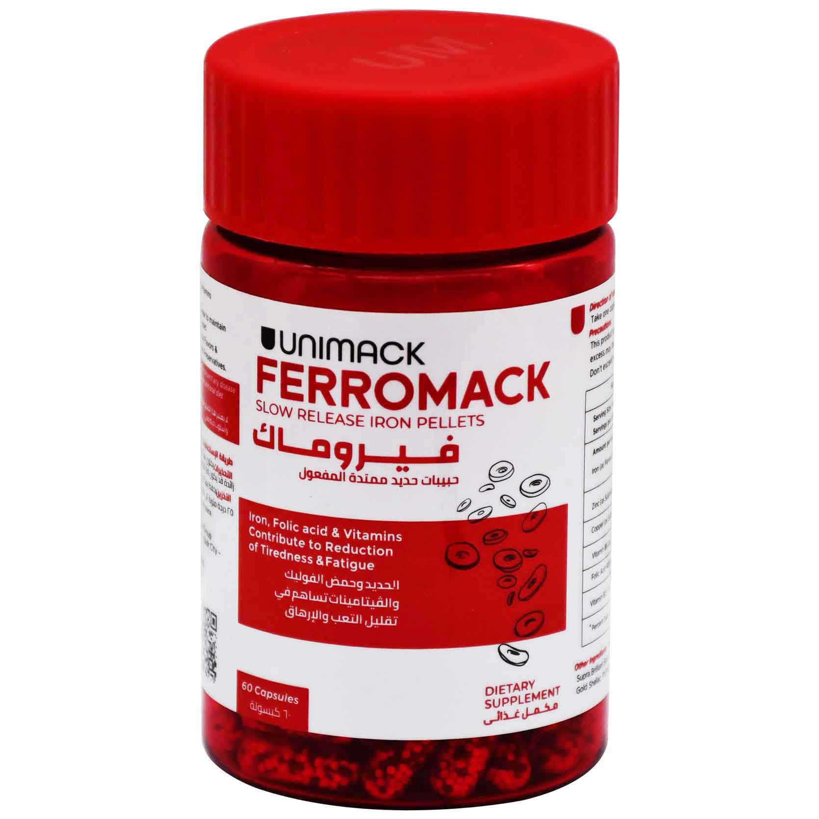 Ferromack 60 Capsules image number 0