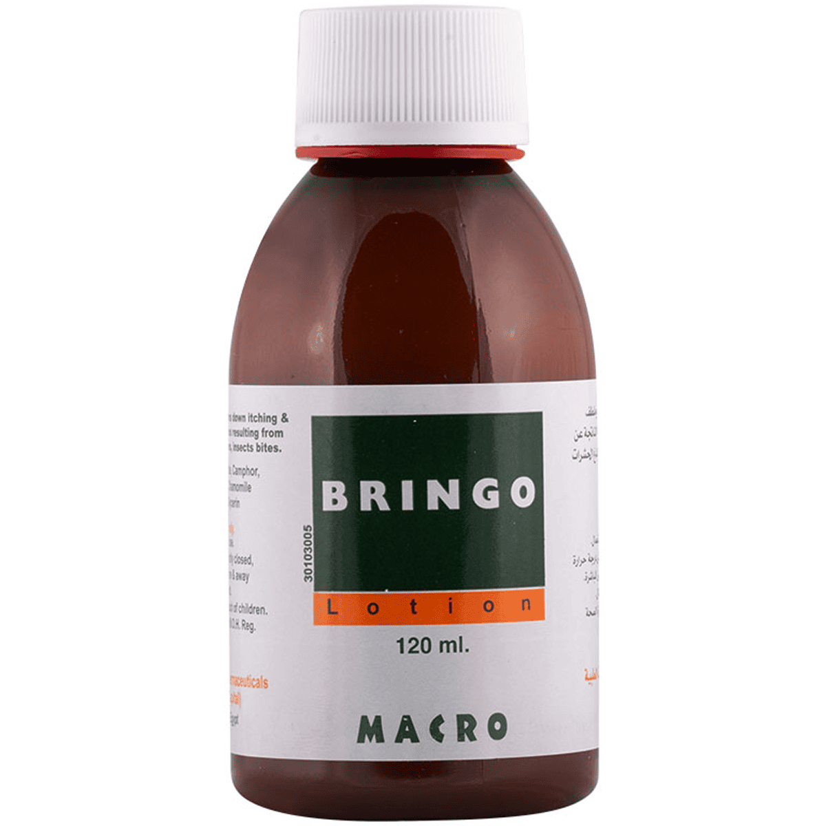 Bringo 120ml Lotion image number 0