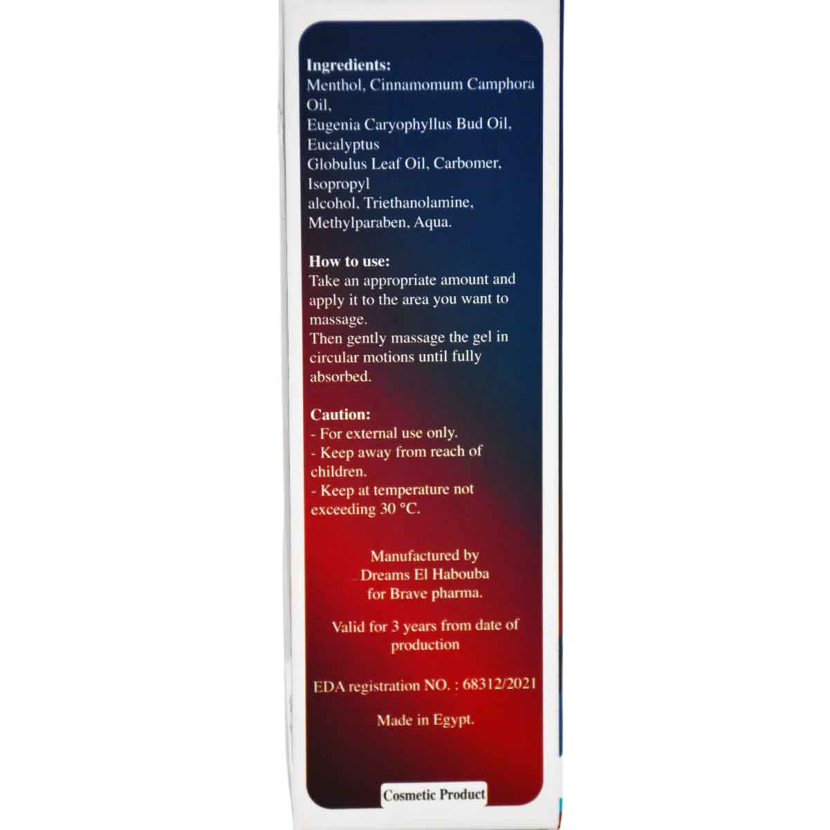 Radirave Massage Roll On 80ml image number 1