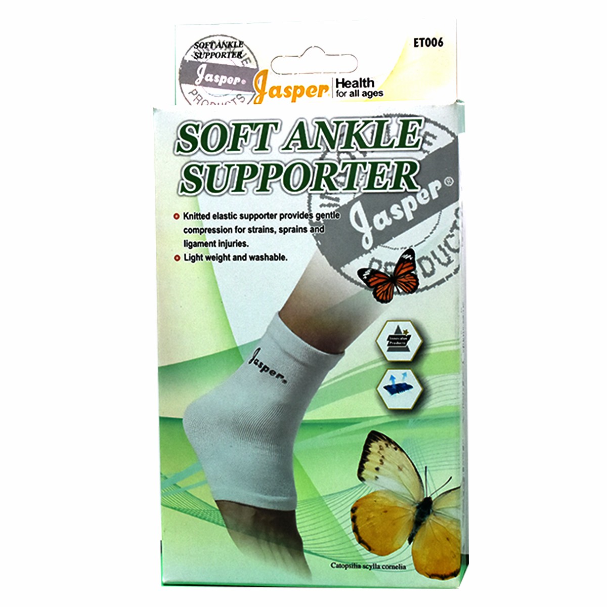 Jasper Ankle Support XXL (Et006) image number 0