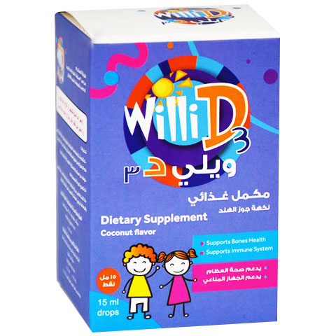 Willi Vitamin D3 Coconut Flavor 15ml Oral Drop image number 0