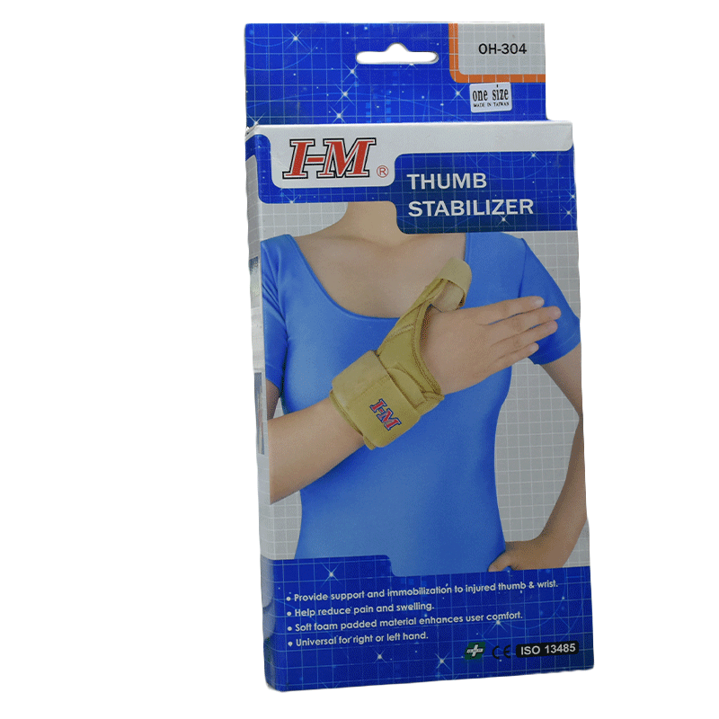 I M Thumb Stabilizer Unisize (Oh 304) image number 0
