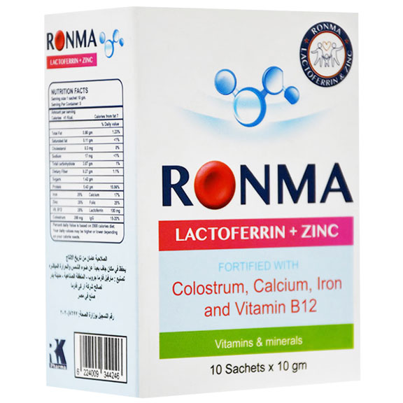 Ronma Vanilla Flavour 10gm/Sachet 10 Sachets image number 0