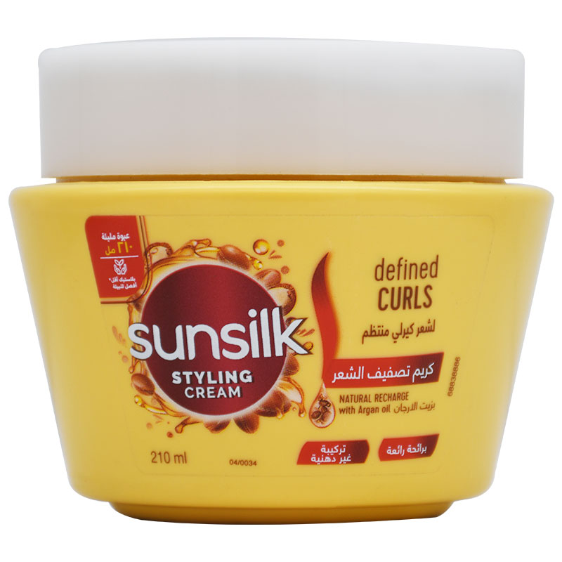 Sunsilk Styling Cream Defined Curls Argan 210ml image number 0