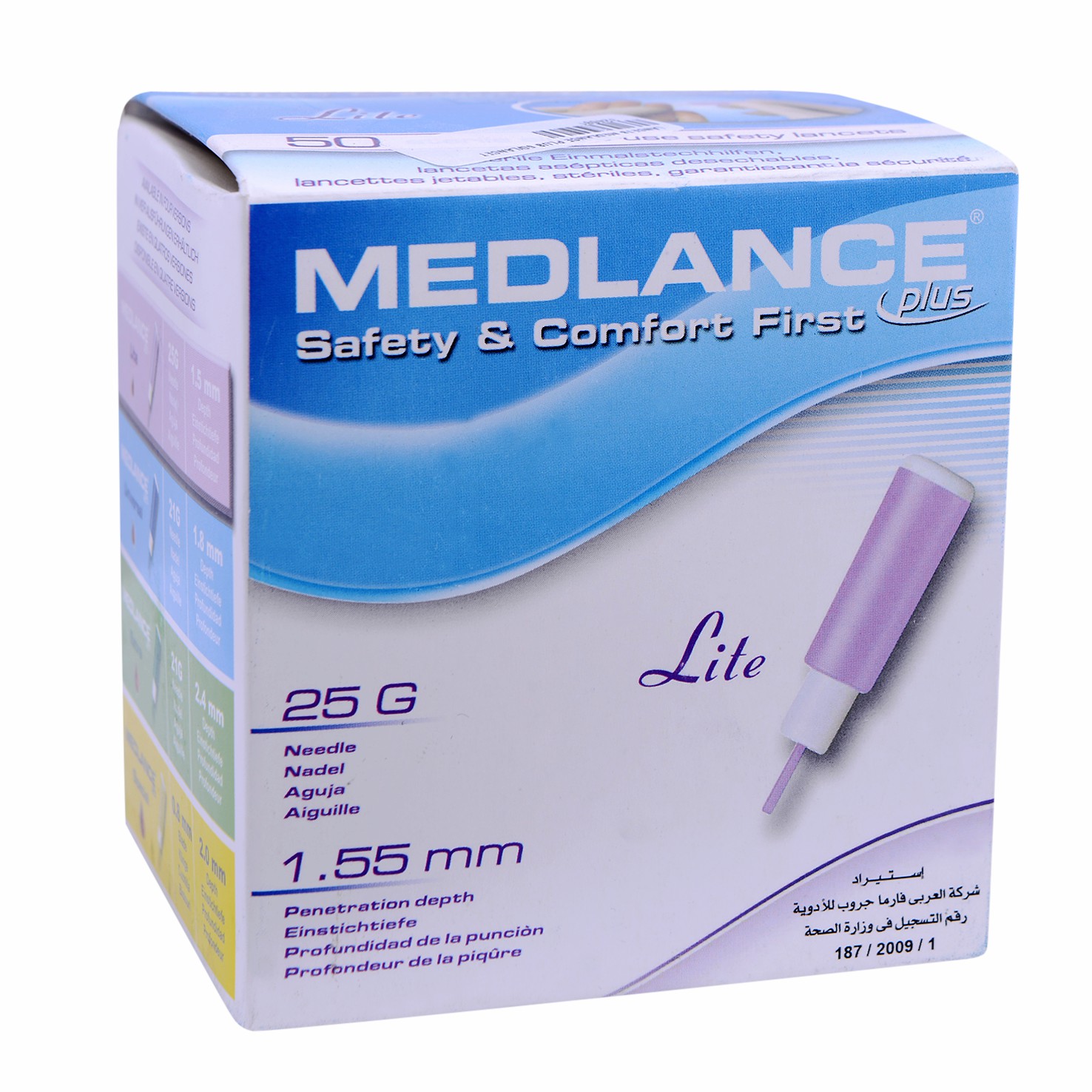 Lancets Medlance Plus 50Lancets image number 0