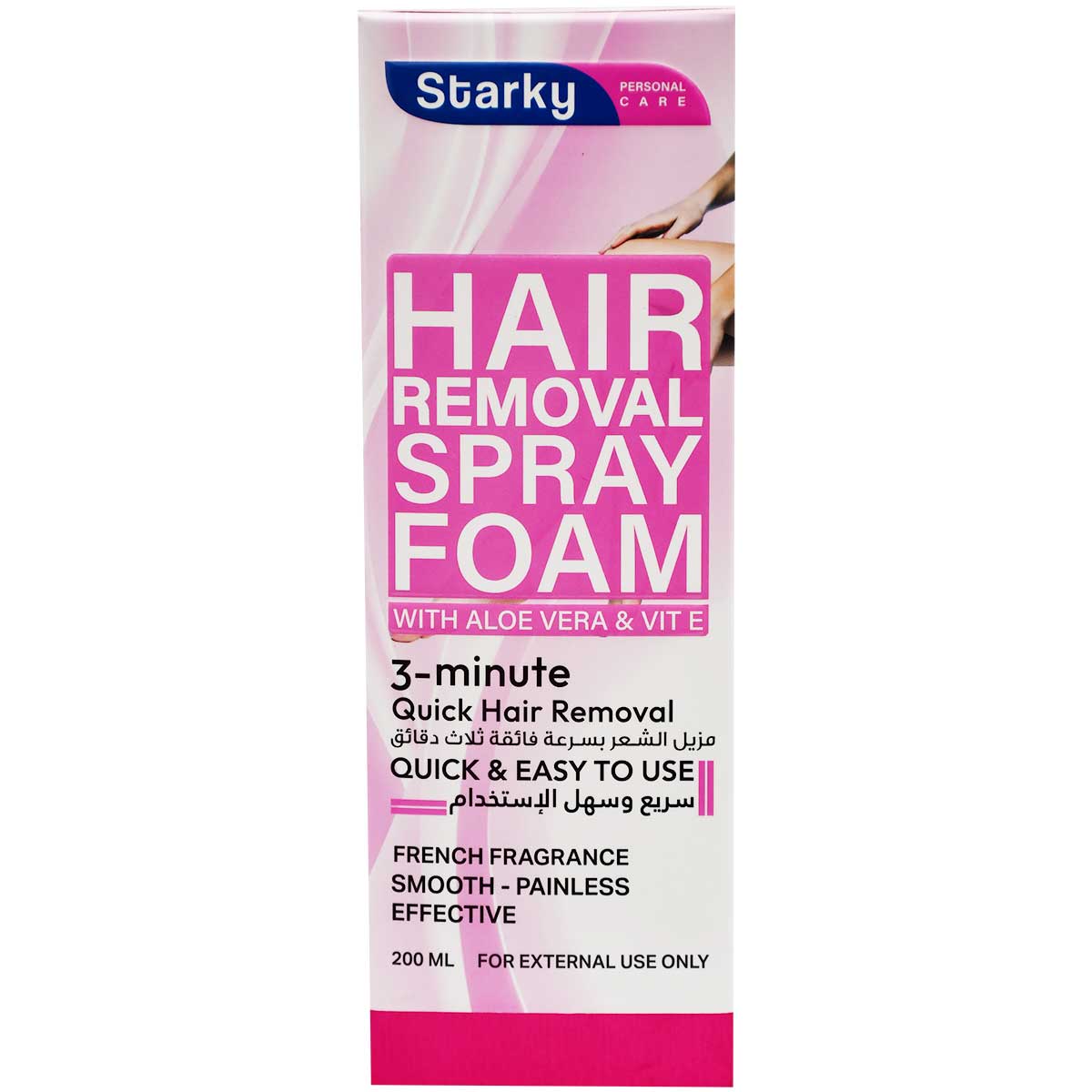 Starky Hair Removal Spray Foam with Aloe Vera 200ml image number 0