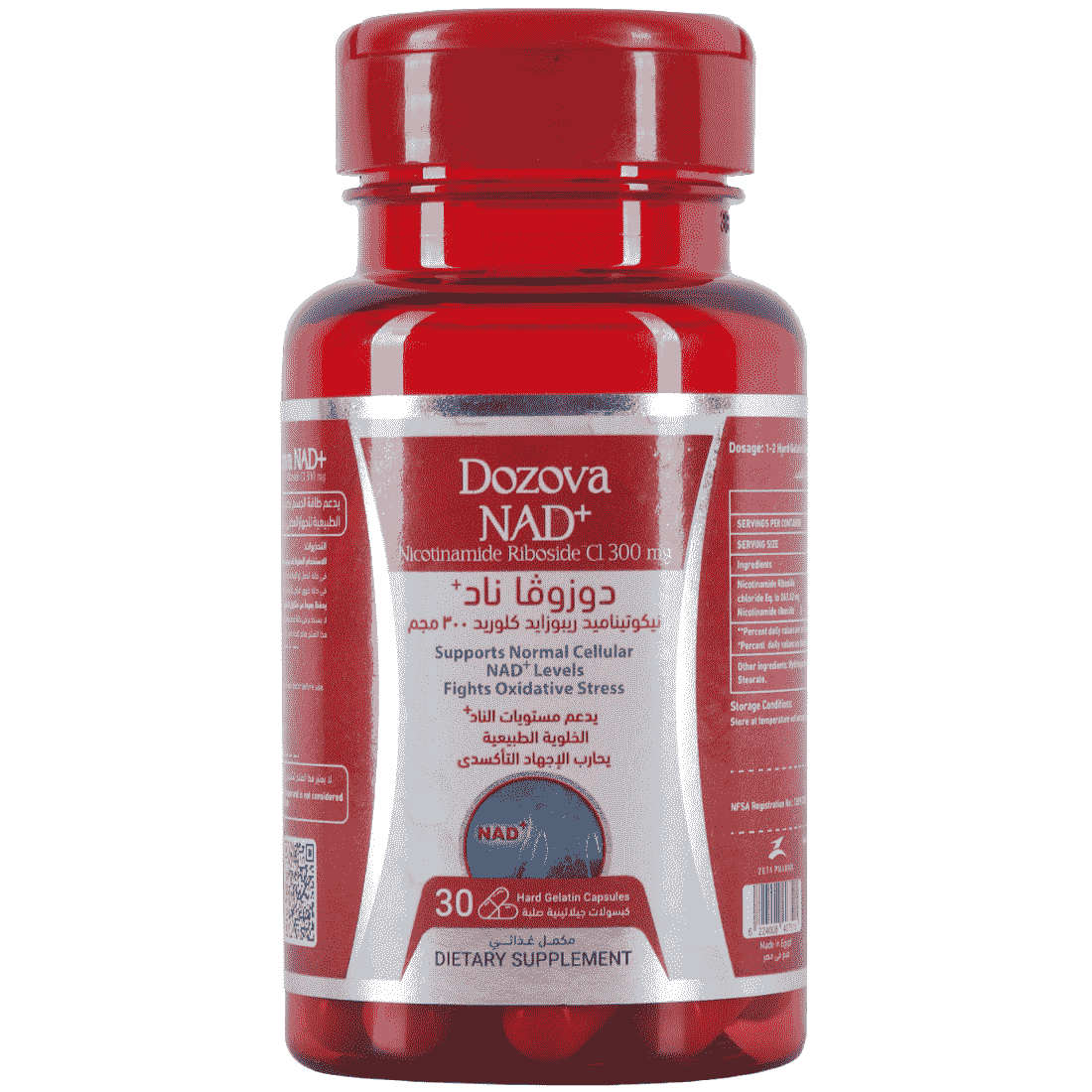 Dozova Nad+ 300mg 30 Capsule image number 0