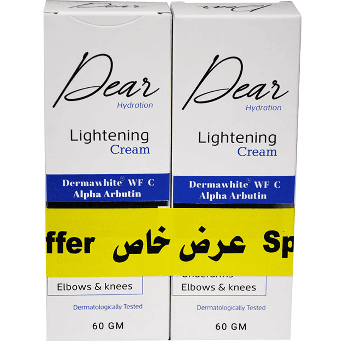 Dear Lightening Cream Anti Dark Spots For Face&Neck Cream 60gm 1+1 (Offer Pack) image number 0