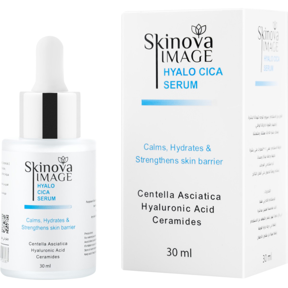Skinova Image Hyalo Cica Serum 30ml image number 0