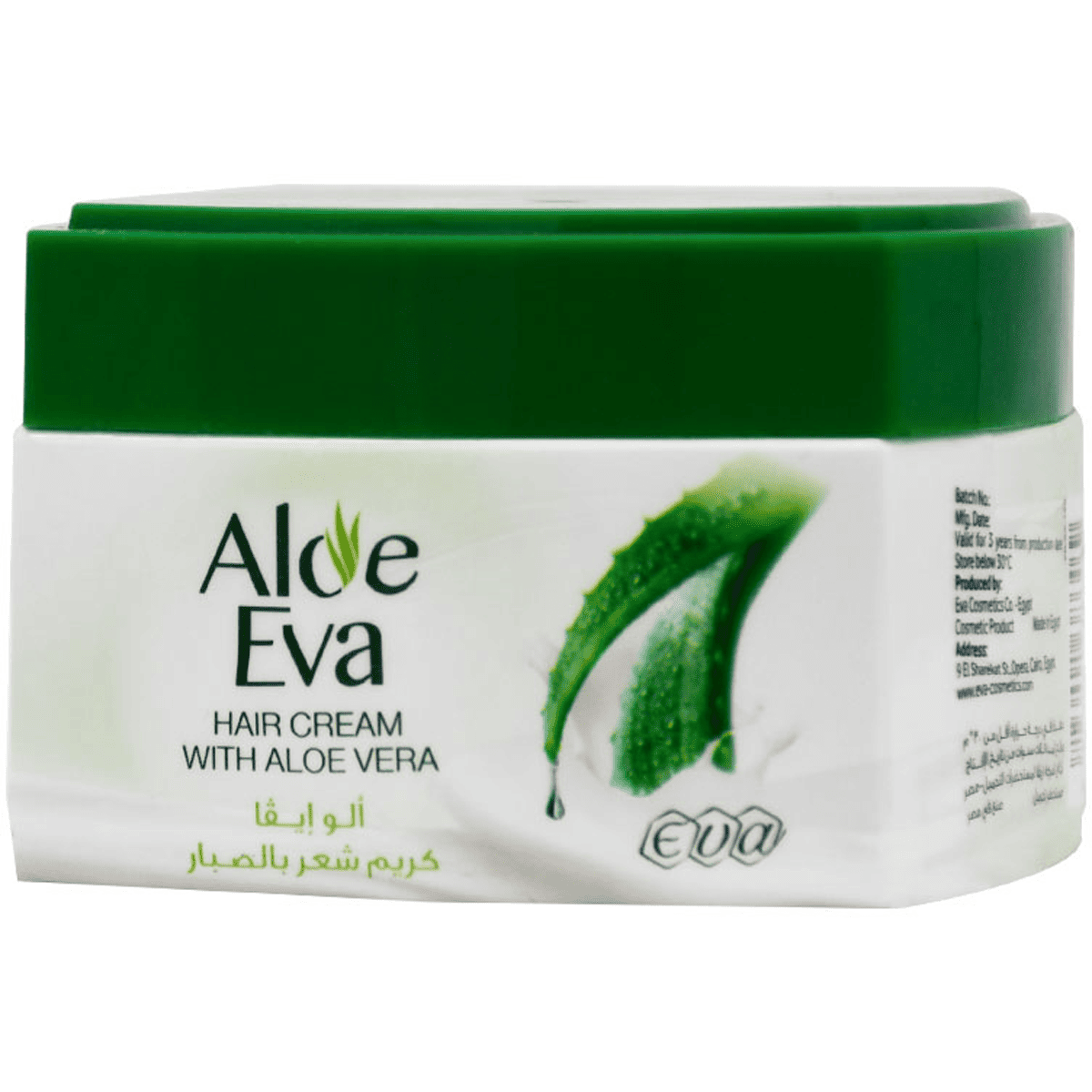 Eva Aloe Eva Hair Cream with Aloe Vera 100/85gm image number 0