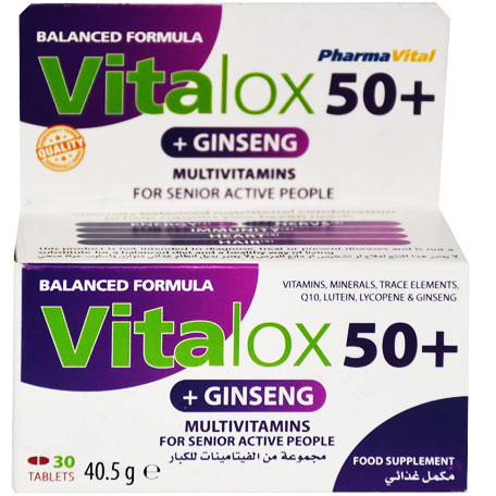 Vitalox  (50+) 30 Tablets image number 0