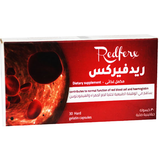 Redferx 30 Hard Gelatin capsules image number 0