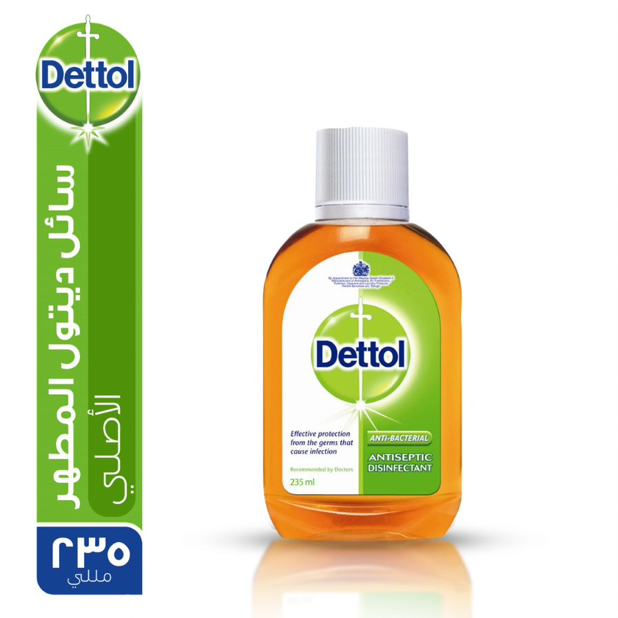 Dettol Disinfectant Liquid 235ml image number 0
