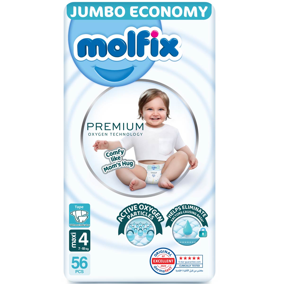 Molfix Premium (4) Maxi 7-18kg 56 Pieces image number 0