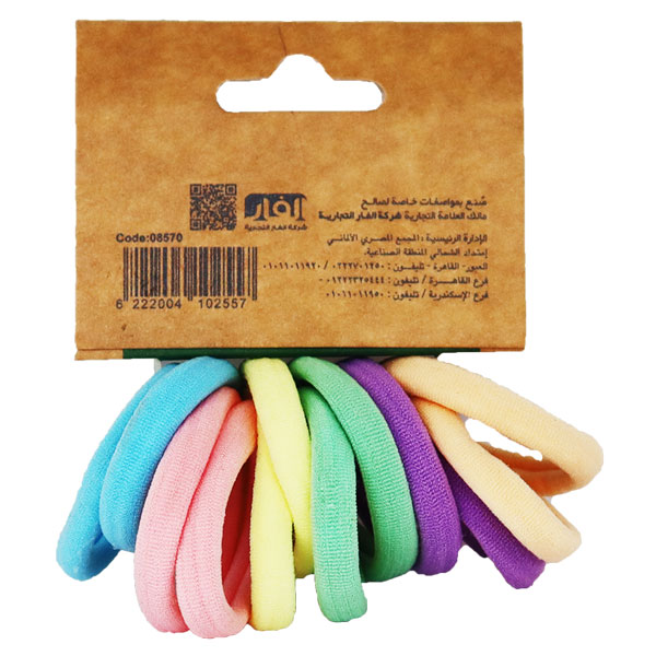 Migos Hair Care Elastic Band 12 pieces /08570 image number 0