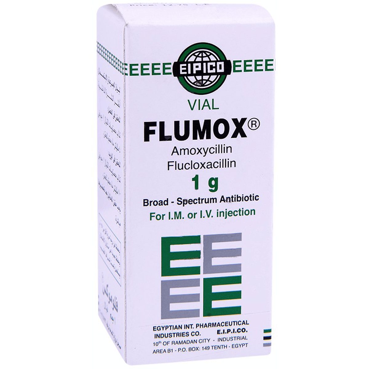 Flumox 1gm 1 Vial image number 0