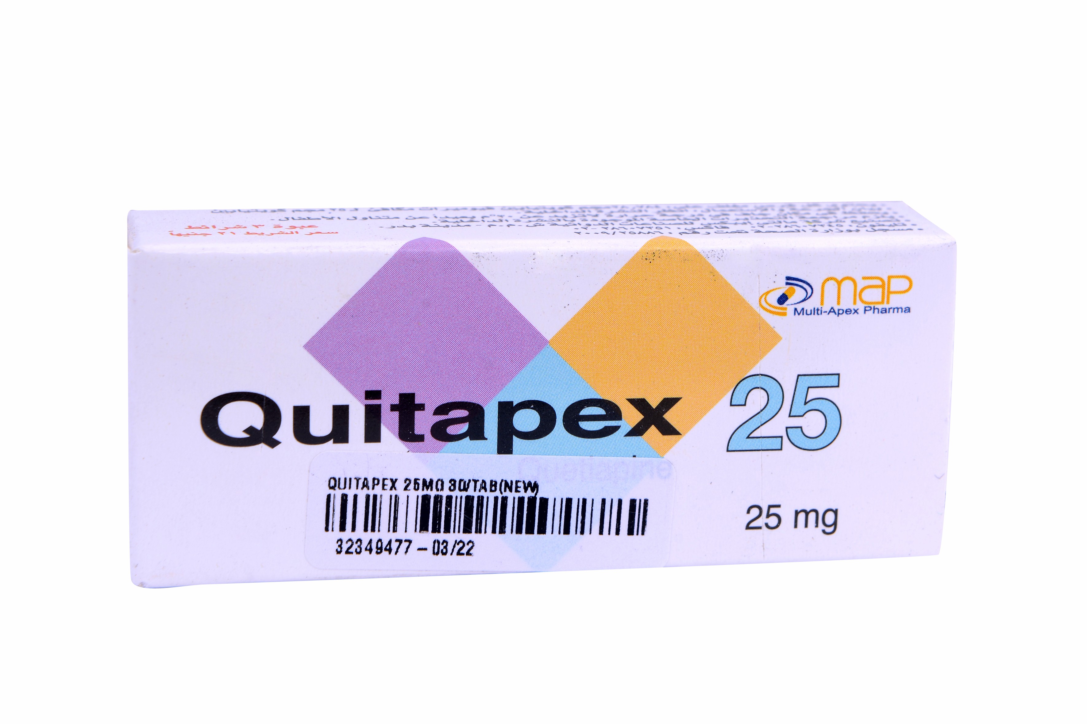 Quitapex 25mg 30 Tablets image number 0