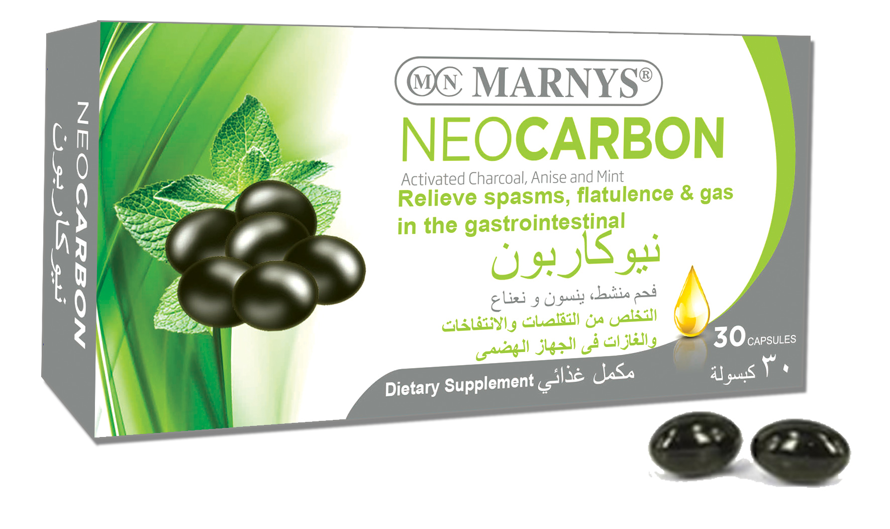 Neocarbon 30 Capsules image number 0