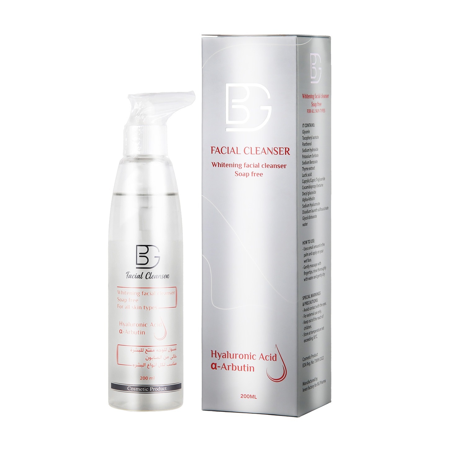 BG Whitening Facial Cleanser 200ml image number 0