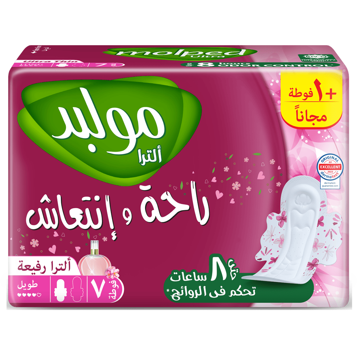 Molped Fresh and Comfort Ultra Long 7 Pads (Offer Pack) image number 0