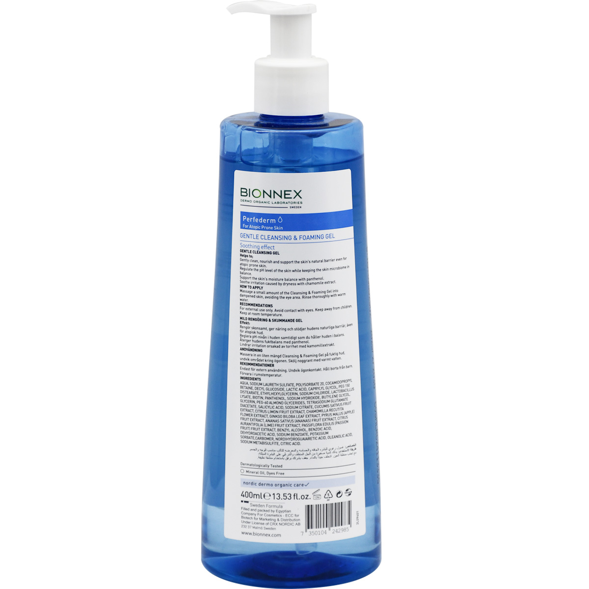 Bionnex Perfederm Cleansing Foam Gel for Dry Skin 400 ml image number 1