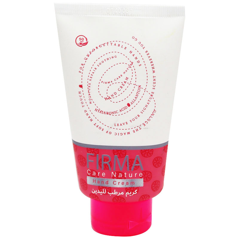 Firma Care Nature Moisturizing Hand Cream Red 50ml image number 0