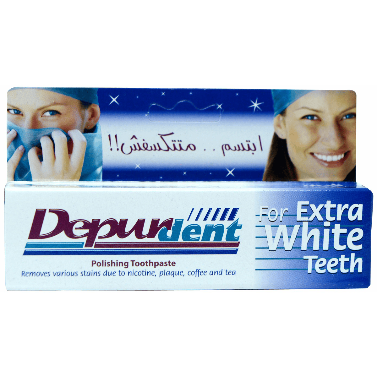 Depurdent Extra White Toothpaste 25ml image number 0