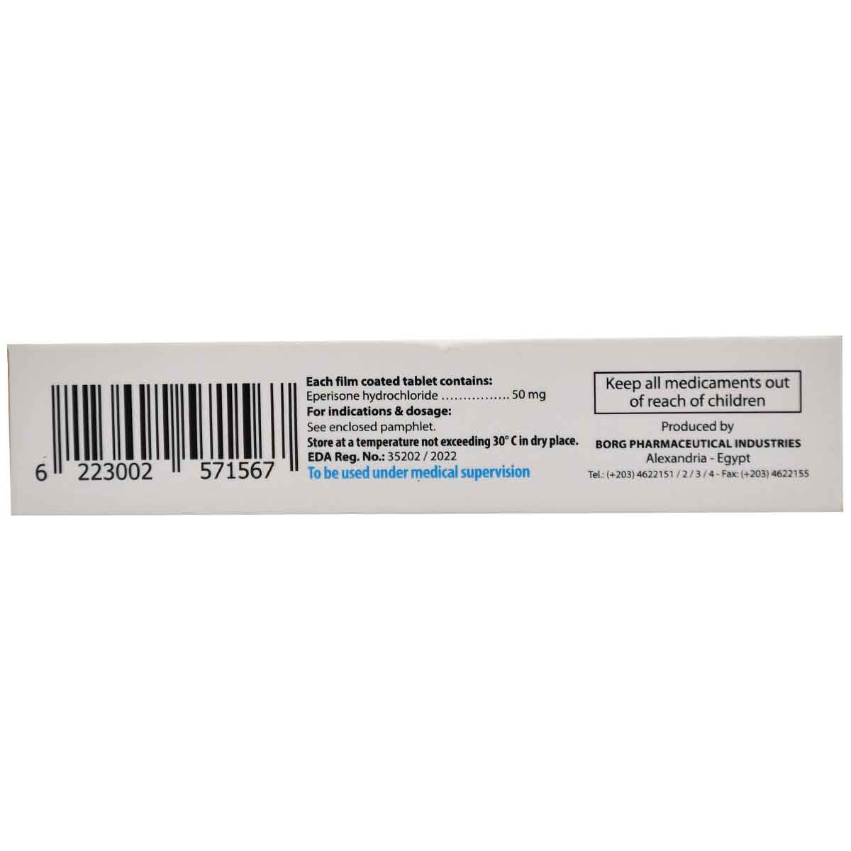 Exospast 50mg 30 Film Coated Tablets image number 1