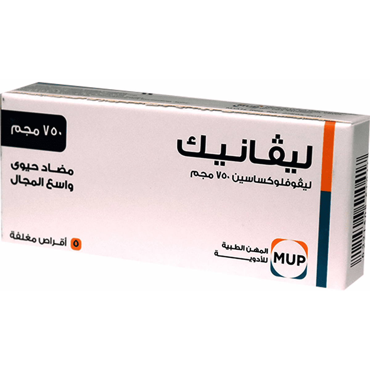 Levanic 750mg 5 Film Coated Tablet image number 0