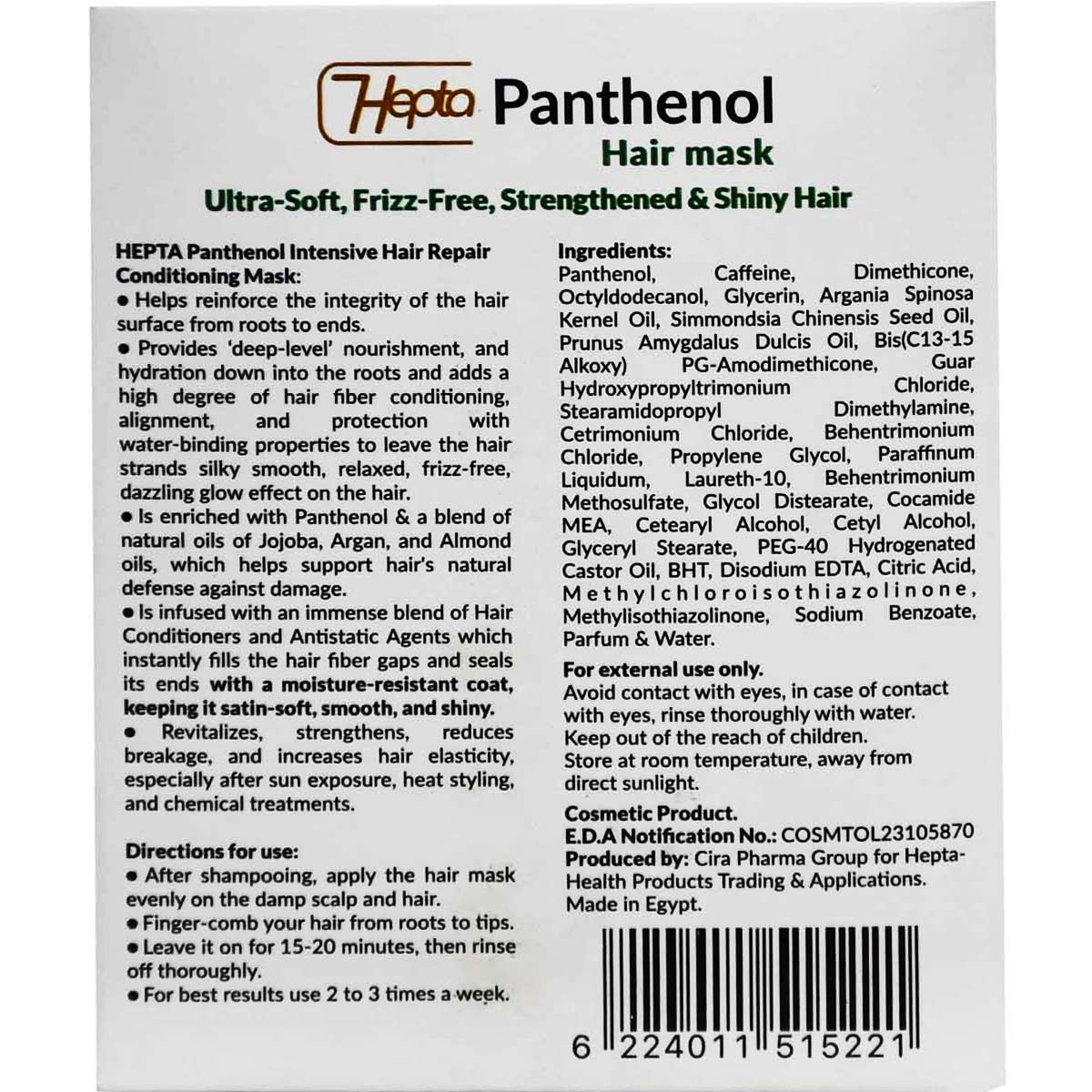 Hepta Panthenol Intensive Repair Hair Mask 300 gm image number 1