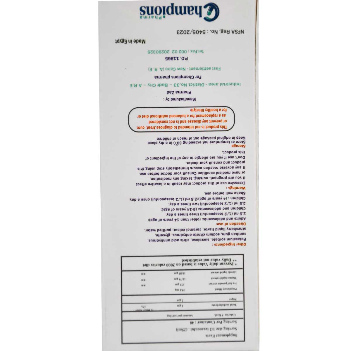 Charcoal 30 Soft Gel Capsules image number 2