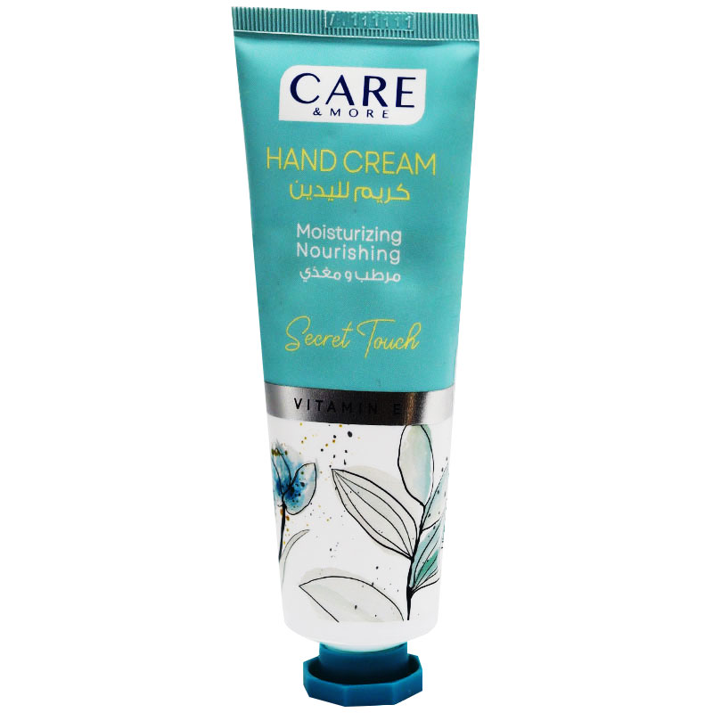 Care & More Secret Touch Moisturizing Hand Cream 50ml image number 0