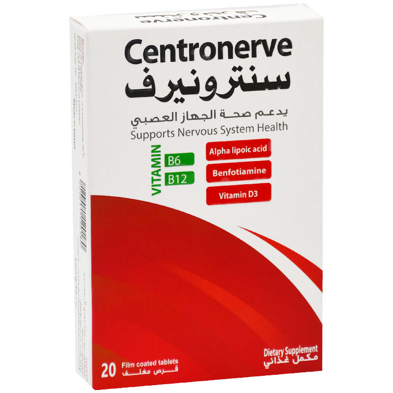 Centronerve 20 Film Coated Tablets image number 0