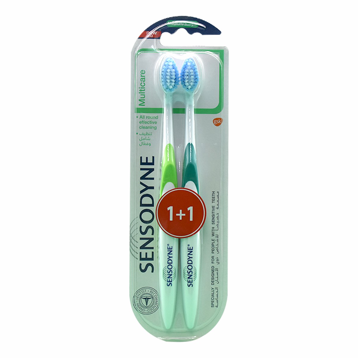 Sensodyne Multicare Toothbrush Medium 1+1 Free Gift (Offer Pack) image number 0