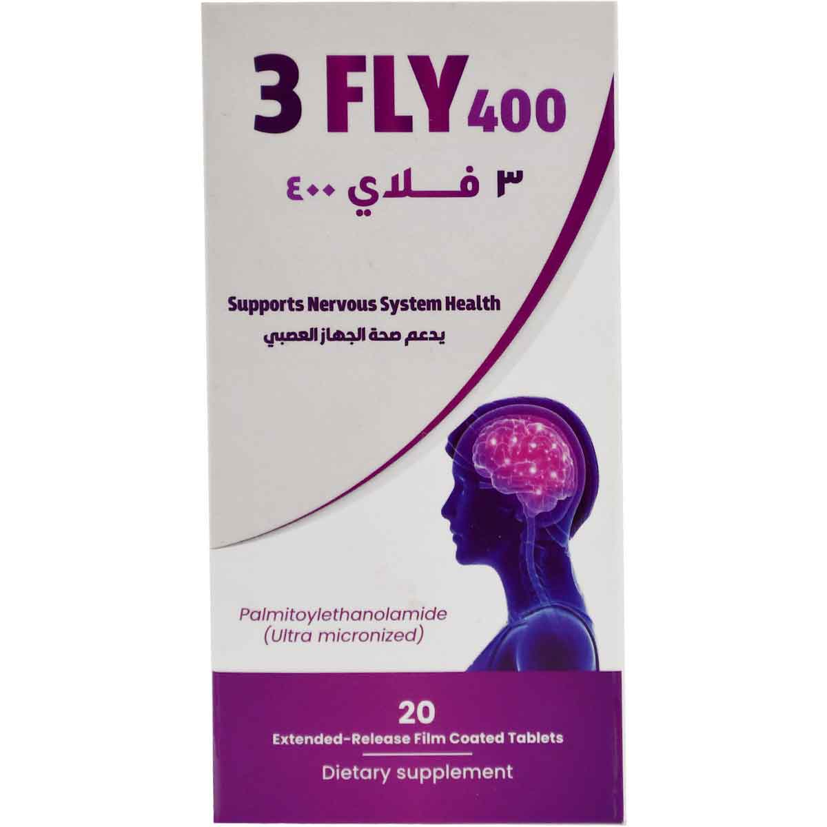 3Fly 400 - 20 Tablets image number 0