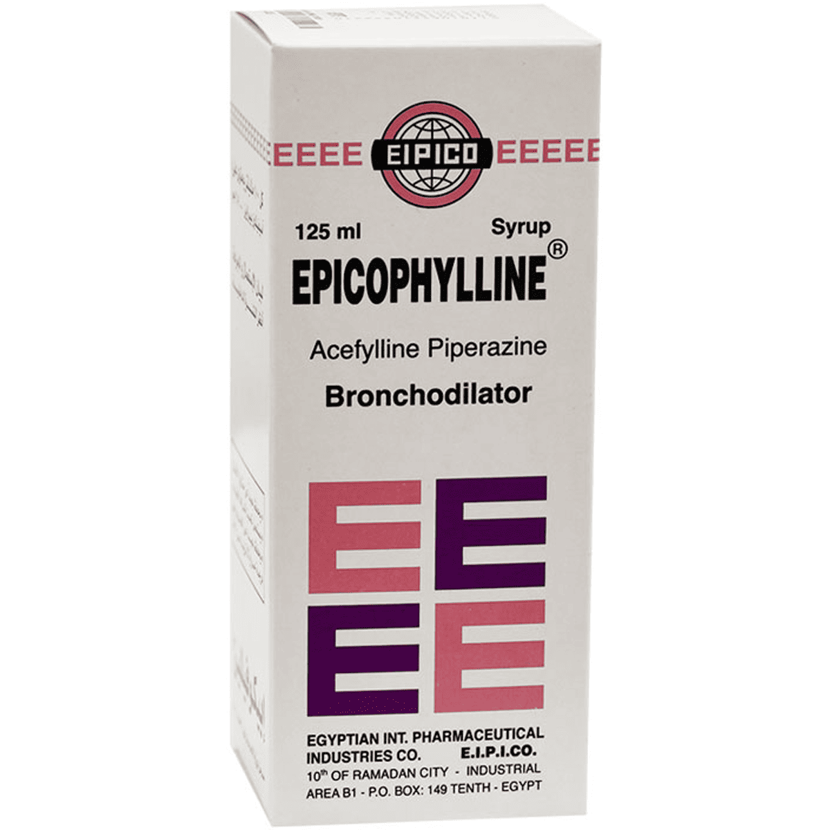 Epicophylline Syrup 125ml image number 0