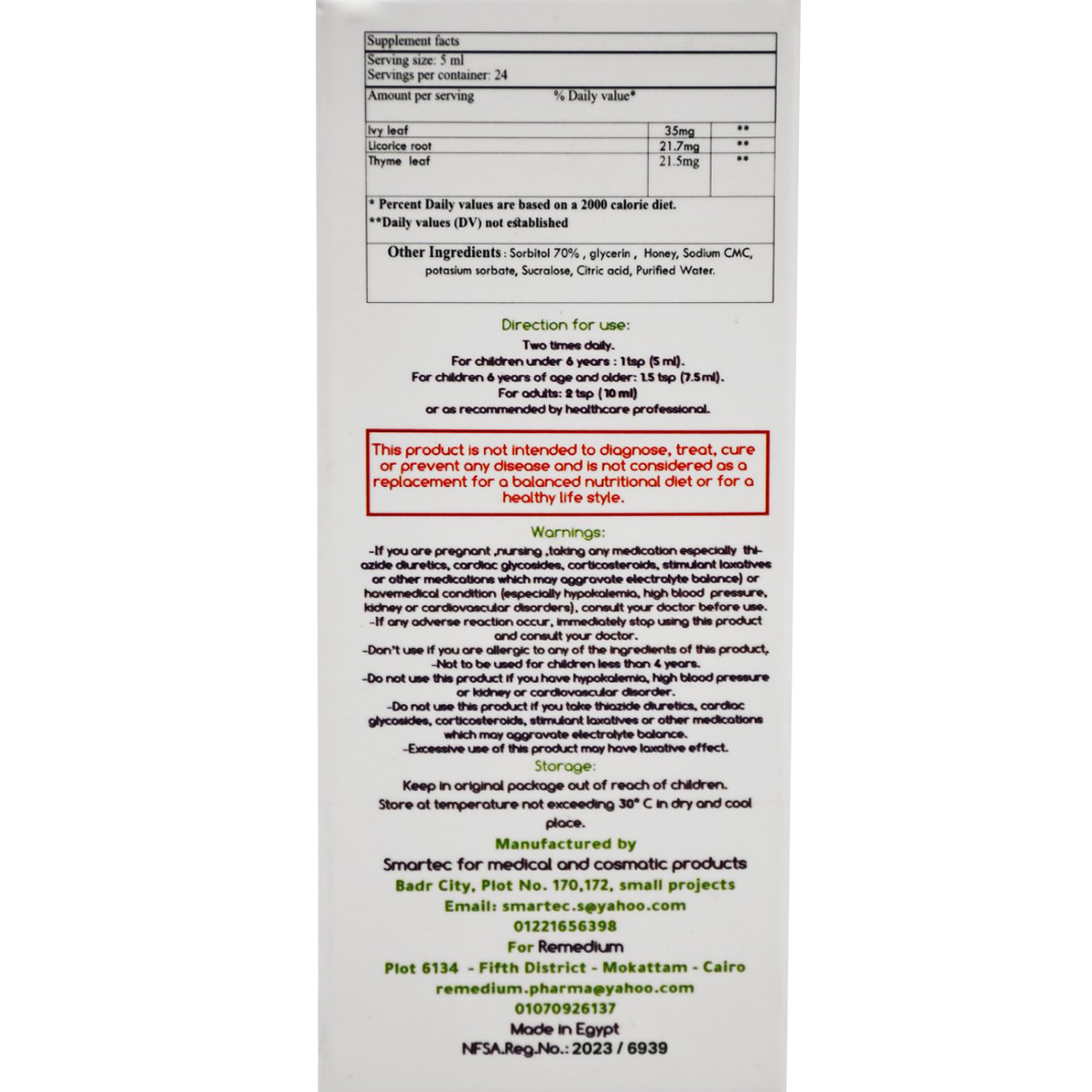 Ivymedium Syrup 120ml image number 1