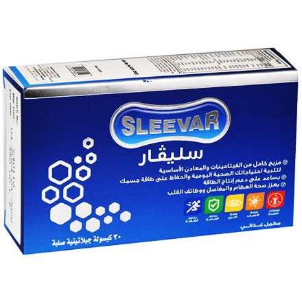 Sleevar 30 Hard Gelatin capsules image number 0