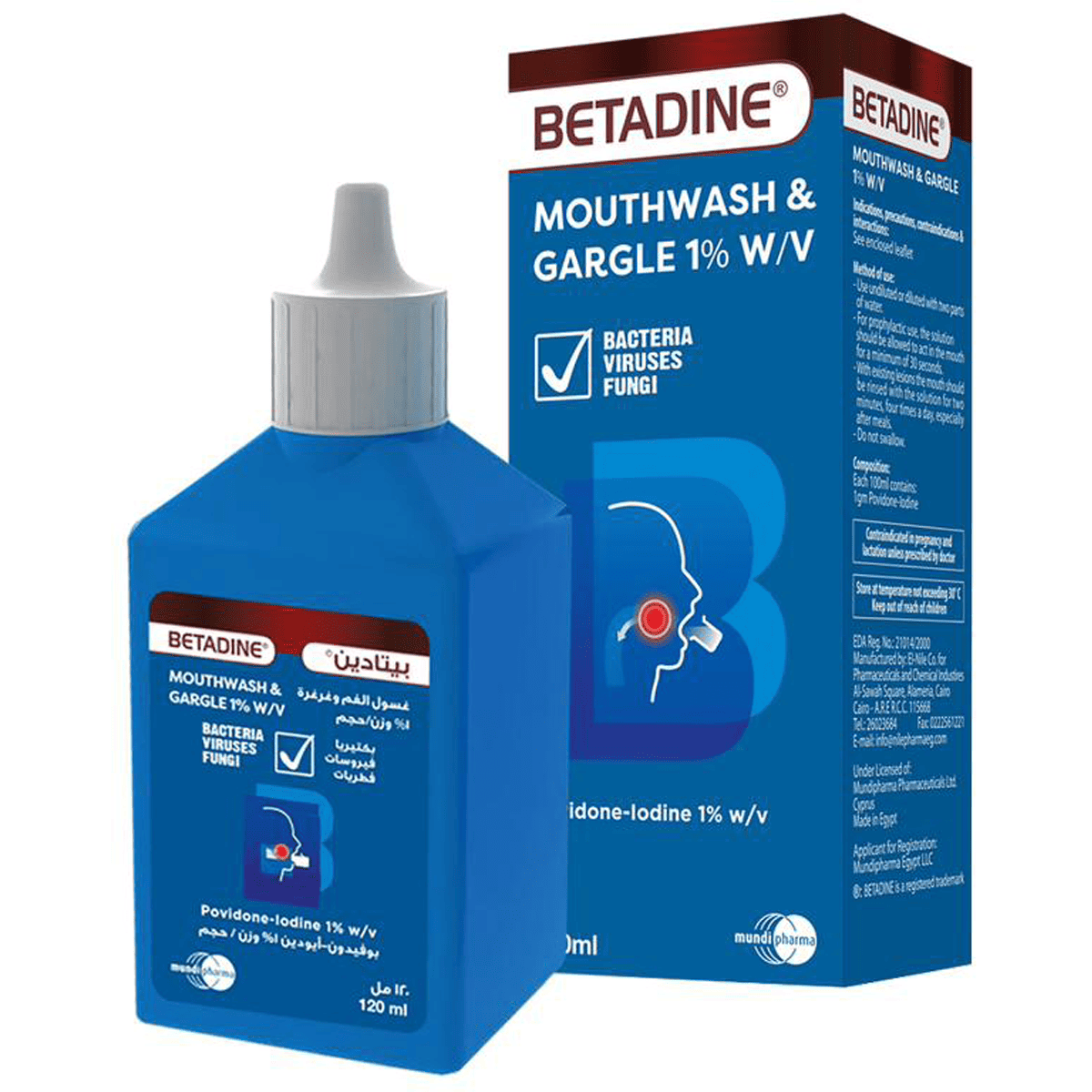 Betadine 120ml Mouthwash image number 0